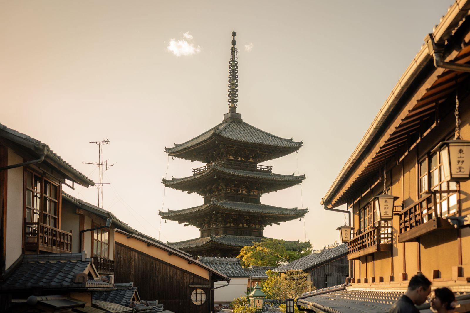 The Yasaka pagoda rising above the old streets of Higashiyama in Kyoto.